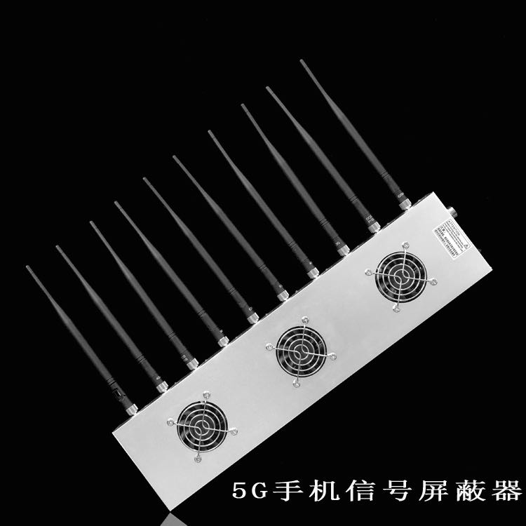 荔湾外置10天线移动通信干扰器