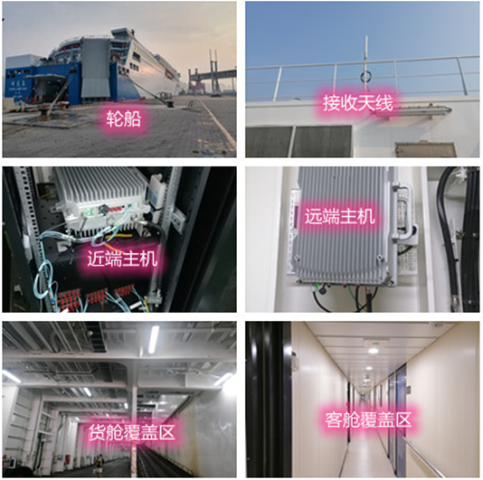  荔湾海上游轮轮船渔船覆盖案例