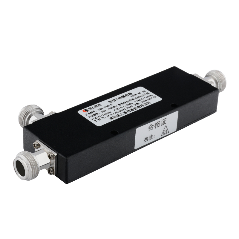  荔湾腔体耦合器700-3700MHz